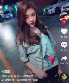 网红嘉欣整容爆料了吗视频,网红整形风波视频揭秘